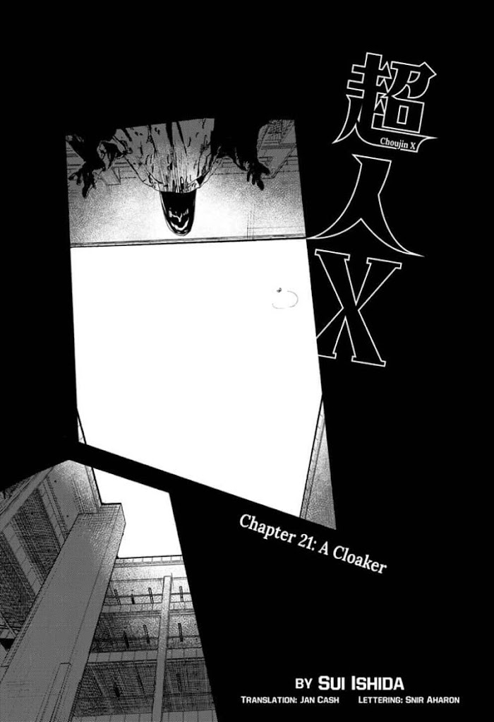 Choujin X, Chapter 21 image 01